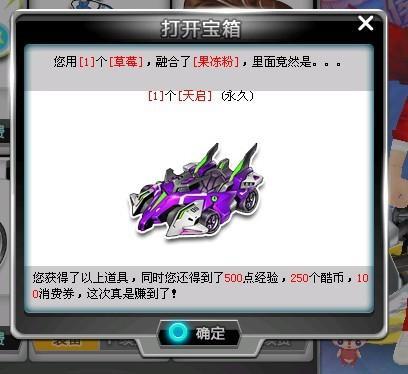 面对长途旅 面对长途旅